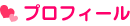λҤΥץե