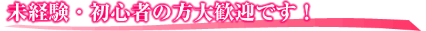 ̤и鿴Ԥ紿ޤǤ
