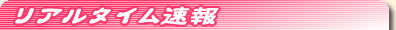 Į¯ꥢ륿®