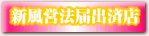 ˡϽкŹ