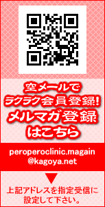 ޥ罸桪