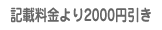 夭إ륹