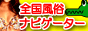 ¯ʥӥ