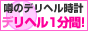 Îގ؎͎1ʬ