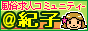 ĮġХ顡