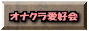 ʥ鰦