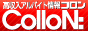 ¯&ХȾColloN